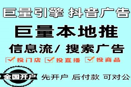 SEM优化师如何提升广告点击率——以某电商平台的成功案例为例
